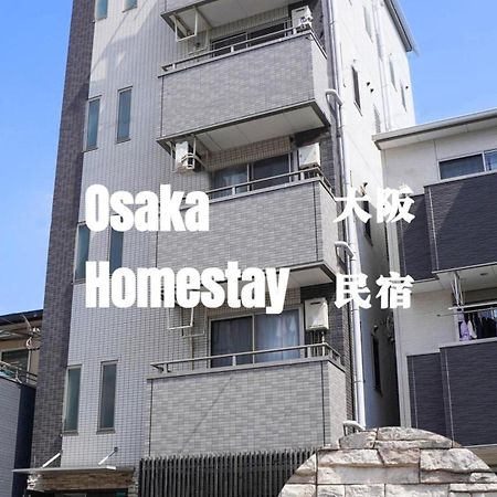 F House Os Residence S3 Osaka Buitenkant foto